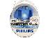 PoulaTo: Λάμπες Philips Diamond Vision H4 5000K 60/55W Κωδικός 12342DVS2