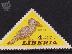 PoulaTo: γραμματοσημα- liberia 1953, τηλ.6982320375