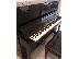 PoulaTo: Πωλείται Πιάνο όρθιο μαύρο kawai KS1F σε άριστη κατάσταση...