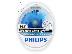 PoulaTo: Λάμπες Philips Diamond Vision H3 5000K 55W Κωδικός 12336DVS2
