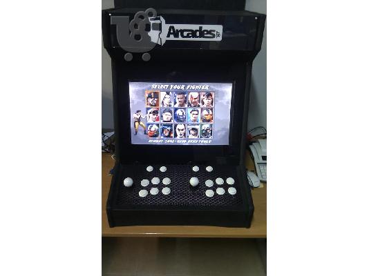 PoulaTo: arcade bartop mame