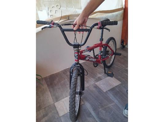 bmx bullet
