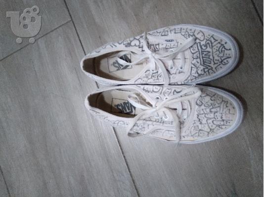 PoulaTo: Συλλεκτικα vans