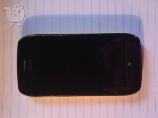 PoulaTo: Nokia Lumia 710 + Δώρο