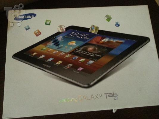 PoulaTo: Tablet gallaxy 10.1 GT7500