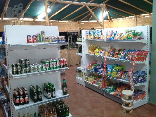 PoulaTo: ΠΩΛΕΙΤΑΙ ΕΠΑΓΓΕΛΜΑΤΙΚΟΣ ΕΞΟΠΛΙΣΜΟΣ MINI MARKET