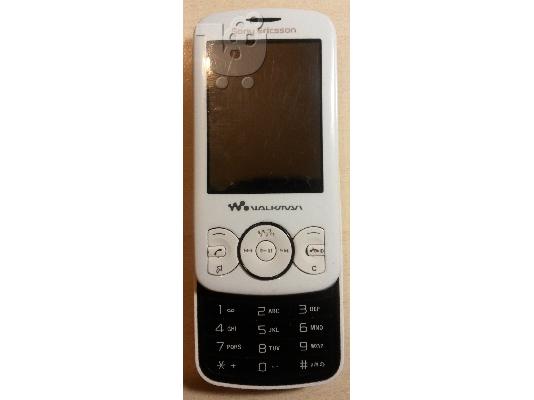 Sony Ericsson W100 i Spiro White