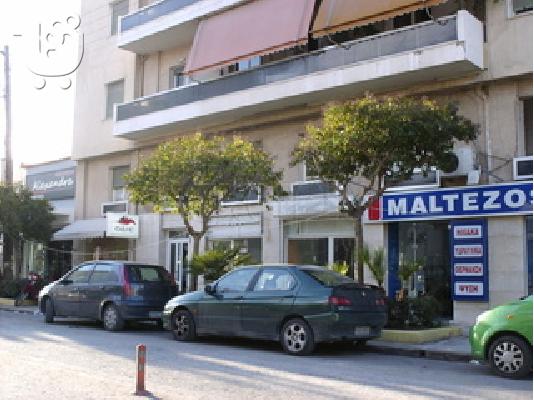 PoulaTo: Κεντρικό κατάστημα Aπ.παυλου 50 52 κορινθος