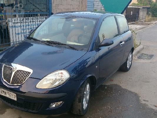 LANCIA YPSILON 