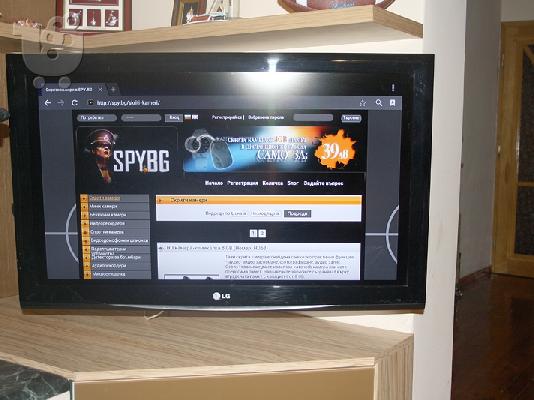 Ασύρματο μίνι πληκτρολόγιο + Μίνι PC TV μίνι-Η/Υ