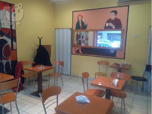 Πωλείται επιχείρηση μπουγάτσα-αναψυκτήριο