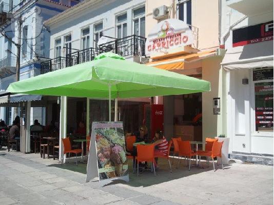 Πωλείται επιχείρηση Gelateria στο παραλιακό του βαθιού στο παμέρφο νησί της Σάμου...