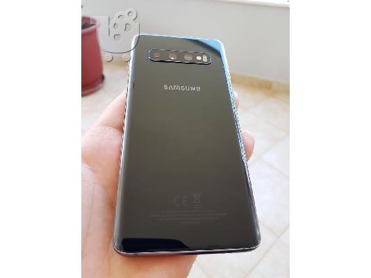 Samsung Galaxy S10