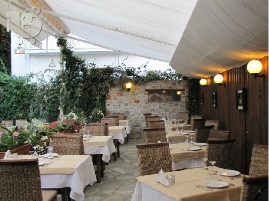 Paraxenos International Restaurant Sktiathos