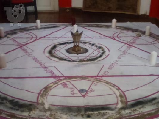 PoulaTo: Medium Evan's adamakis occultist 30 χρόνια εμπειρίας στις απόκρυφες τέχνες.  Παραδίδονται μαθήματα πρακτικής και θεωρίας