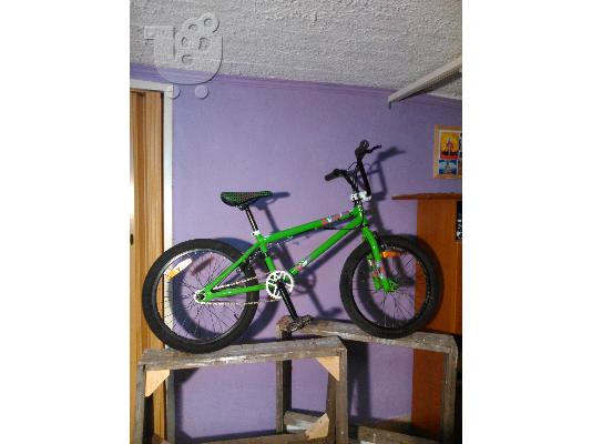 PoulaTo: Ποδήλατο BMX