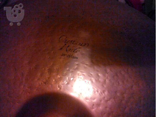 ZILDJIAN K CUSTOM RIDE 20"