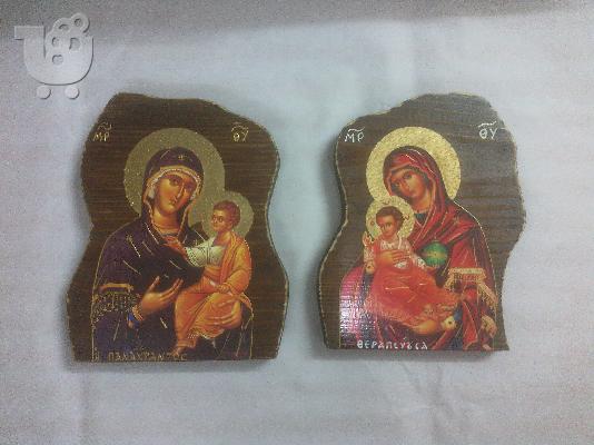 Βυζαντινή εικόνα