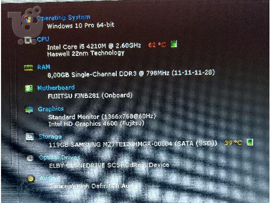 Fujitsu LIFEBOOK E544