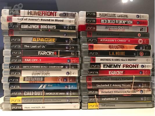 PoulaTo: Playstation 3 Games/ Παιχνιδια