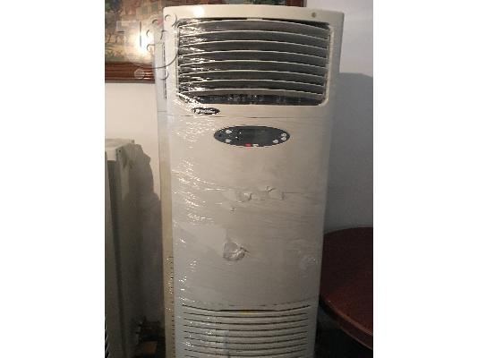 PoulaTo: Ντουλάπες Air condition InCLIMA 56000 BTU