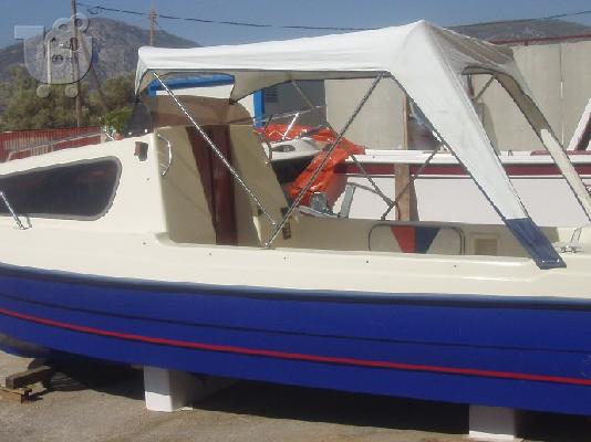 PoulaTo: SAF-ER 5.15m