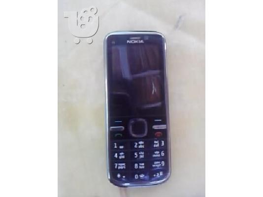 PoulaTo: nokia c5
