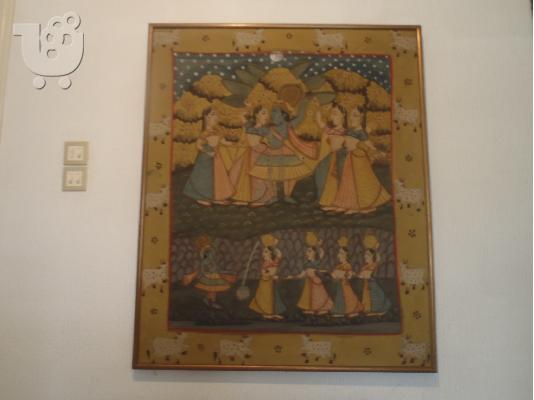 ΠΙΝΑΚΕΣ