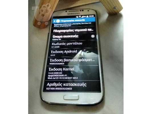 SAMSUNG S4 16GB