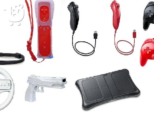 Πωλείται Wii με πολλά αξεσουάρ