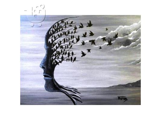 PoulaTo: Πίνακας ζωγραφικής (Tree Face) Acrylic Painting on Canvas