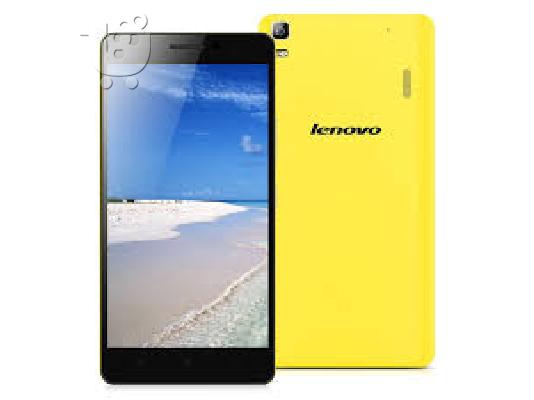 PoulaTo: Lenovo k3 note 5.5