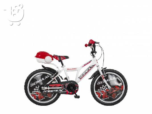 PoulaTo: ΠΟΔΗΛΑΤΟ ΠΑΙΔΙΚΟ 20” MTB Magic (20033)