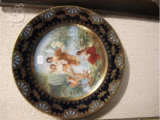 PoulaTo: auction-ΔΗΜΟΠΡΑΣΙΑ έργα τέχνης-αντίκες 1/2/2012