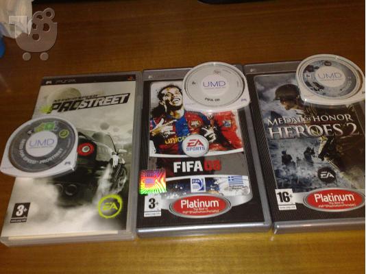PSP 2004 6.60 version