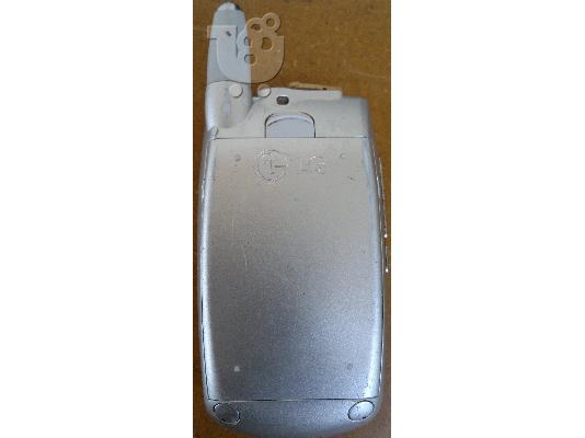 LG G5400