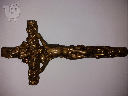 PoulaTo: Σταυρωμένος Ιησούς κρεμαστό