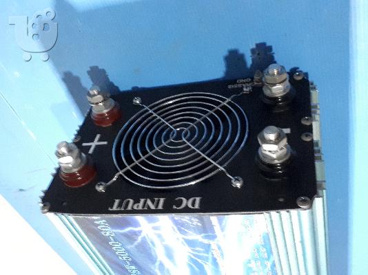 inverter