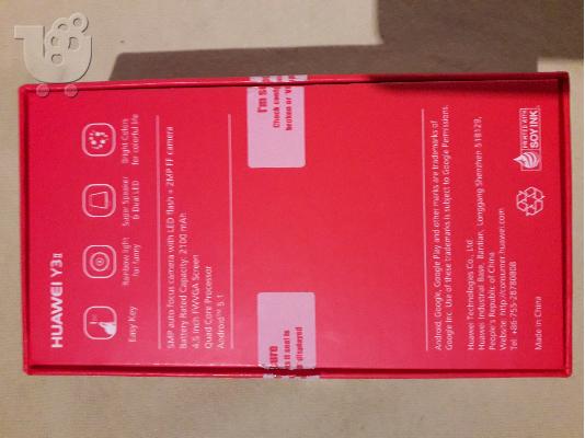 Κινητό/Smartphone Huawei Y3ii 4G LTE