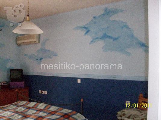 εξαιρετικο διαμερισμα
