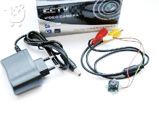 PoulaTo: CCTV ΚΑΜΕΡΕΣ MC493