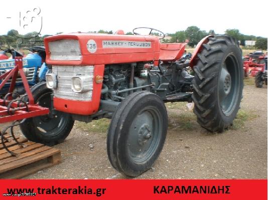 PoulaTo: Τρακτέρ Massey Ferguson MF 135  Καραμανίδης