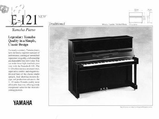 ΠΙΑΝΟ κάθετο Yamaha E- 121 -T
