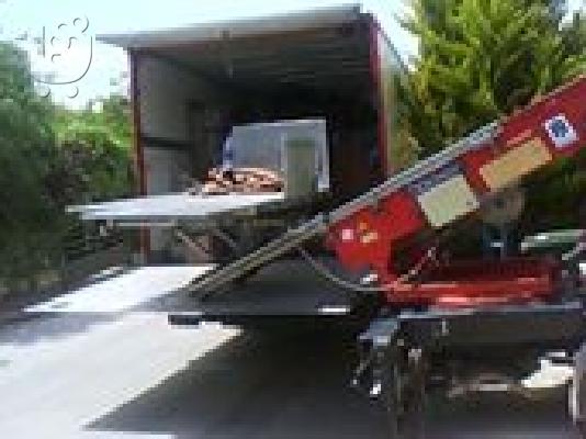 ΜΕΤΑΚΟΜΙΣΕΙΣ  ΜΙΧΑΛΟΠΟΥΛΟΣ  2107654239