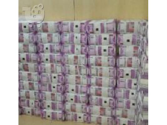 Αναζητάτε προσωπικό ή επιχειρηματικό δάνειο;