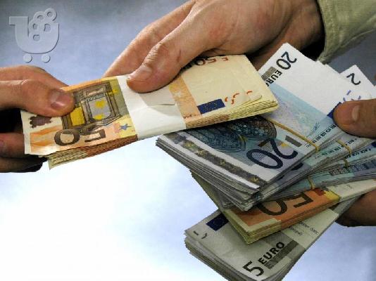 PoulaTo: Επικοινωνήστε με αυτό το email:    andreasmarinos48@gmail.com