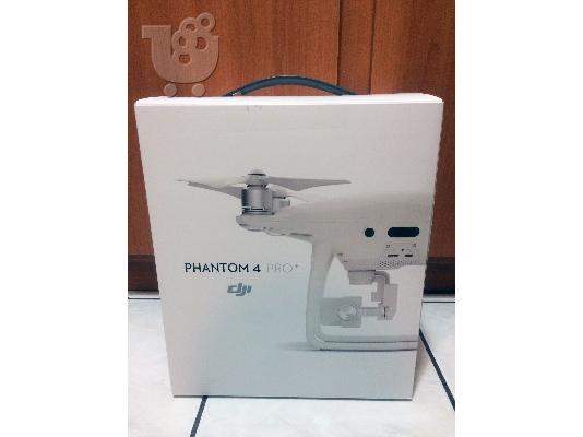 PoulaTo: DJI Phantom 4 Quadcopter Drone με 4K σταθεροποιημένη με κιβώτιο 12MP κάμερα