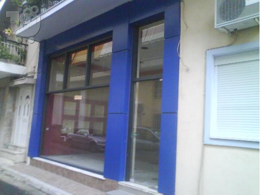 ενοικιαζεται κατάστημα