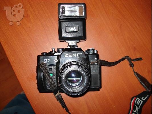 ZENIT
