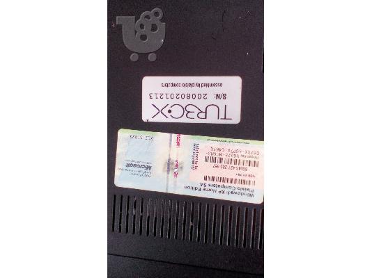 laptop turbo x για ανταλλακτικα